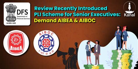 AIBEA and AIBOC Oppose PLI Scheme for Senior Bank Executives