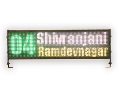 Smart Bus Information Display with inbuilt controller| Atreyo