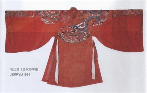 飞鱼服，古代最美制服之一，不是所有的锦衣卫都能穿_服饰