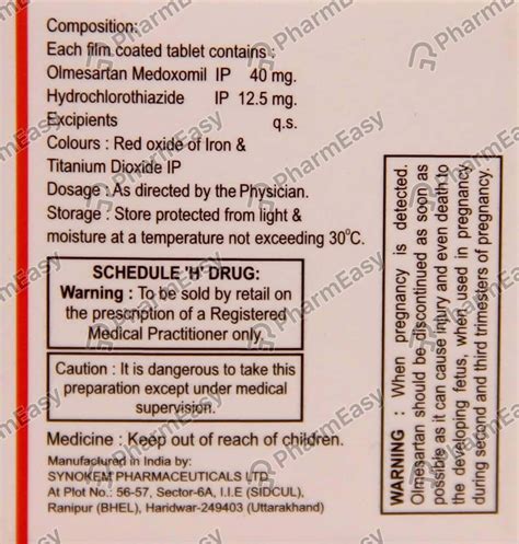 Olzox H 40mg Tablet: Uses, Side Effects, Price & Dosage | PharmEasy