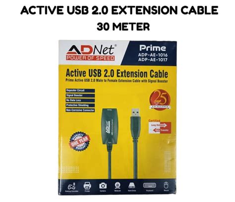ACTIVE USB 2.0 EXTENSION CABLE 30 METER