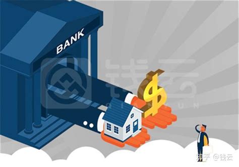 房产二次抵押贷款哪个银行可以办-贷款知识-金投贷款-金投网