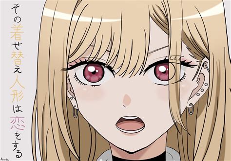 Kitagawa Marin Wallpapers - Wallpaper Cave