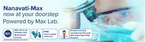 Contact for Business Partnership, Franchisee & Corporate Enquires Max Lab