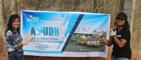 Odisha Chapter | Ayudh - Awaken Youth; Unite for Dharma