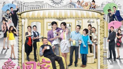2005年TVB电视剧（2005年TVB首播电视剧列表）_无线台_香港娱乐网