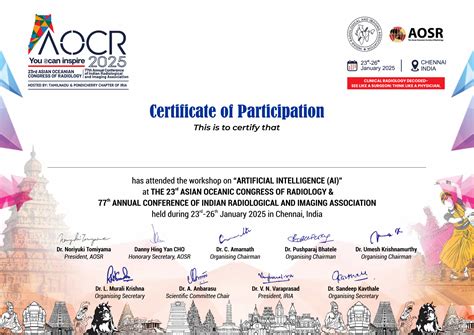 artificial_intelligence Cetificate - AOCR 2025