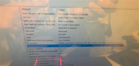 Alienware M15 R16 Bios 的图像结果