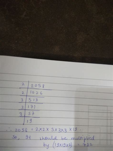 What should be multiply with 2058 to get perfect cube? - Brainly.in