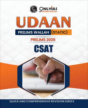 Only Ias - CSAT- Udaan For Prelims (Static) 2025 - English Medium ...