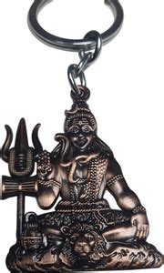 New Dimension Store Lord Sivan Holding Trishul Brown Metal Color, Front ...