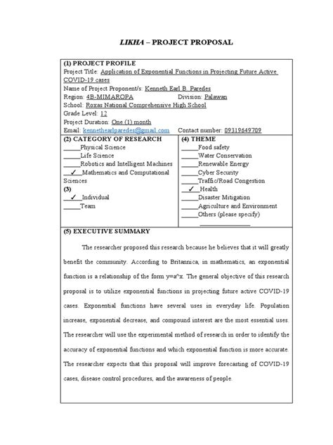 Exponential Function Application 的图像结果