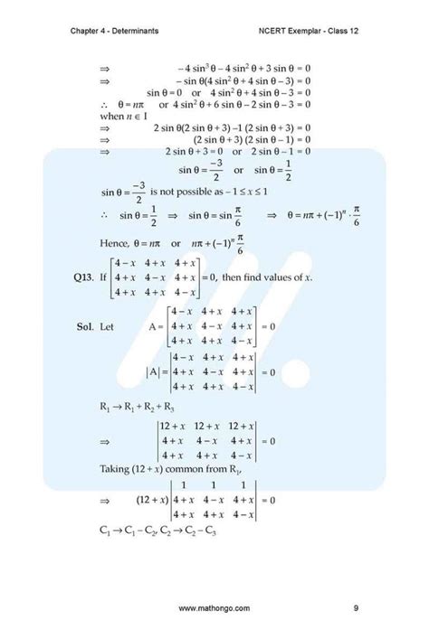 Image result for Maths Chapter 4 Class 12 PDF