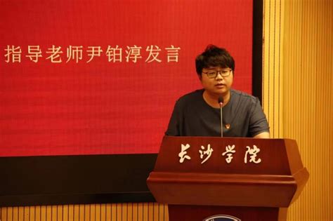2022年中国（长沙）海外人才创新创业项目大赛颁奖仪式举办_公益频道_央视网(cctv.com)