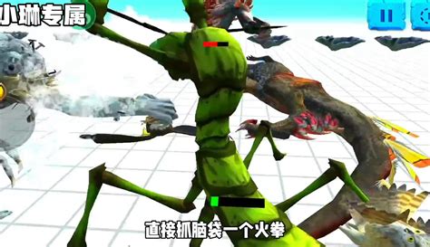 【小琳游戏2】重爪龙 牛龙VS鲨齿龙 牛龙，动物战争模拟器-游戏视频-免费在线观看-爱奇艺