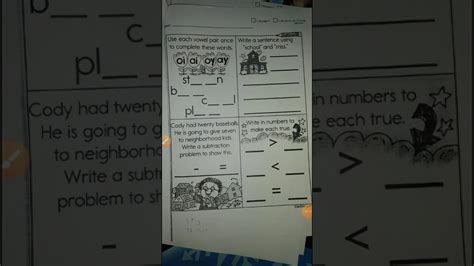 Image result for EdHelper Math Games