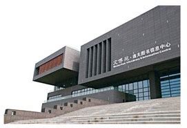 南京工程学院是985还是211大学