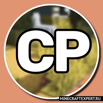 Image result for User Guide for Forgematica