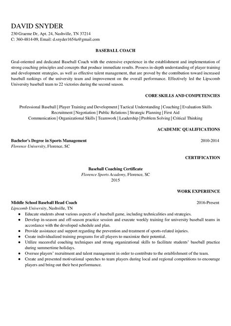 Professional Resume Examples for Baseball Coach | ResumeGets.com