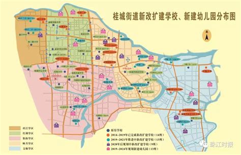 南海新闻网-桂城：至2022年将完成新建改建扩建中小学超22所