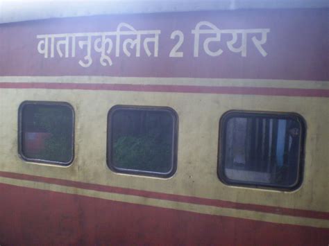 Image result for Rajdhani Express Speed