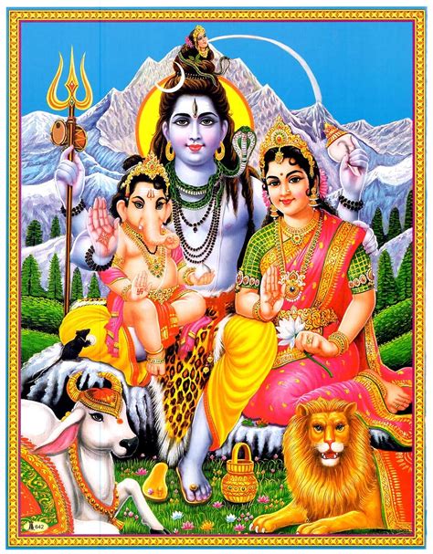 Celebrations Poster of SHANKAR Family D (Multicolour , 8.5 x 11 ...