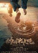 Image result for Scanner iComputer