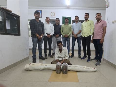 Godhra Ganja Farm Raid: 22 Plants Seized, One Arrested