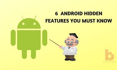 Android Hidden Features 的图像结果