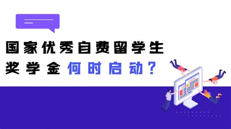 留学生落户 | 2021年度上海市浦江人才计划开始申报啦！ - 知乎