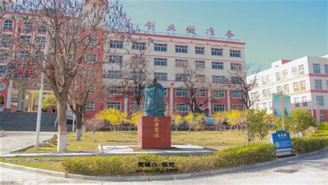 淄博师范高等专科学校2023年怎么样、好不好
