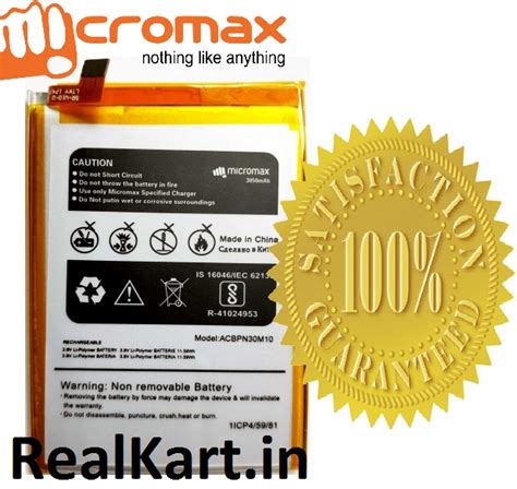 Micromax Canvas 2 Q4310 Battery ACBPN30M10 - Realkart.in