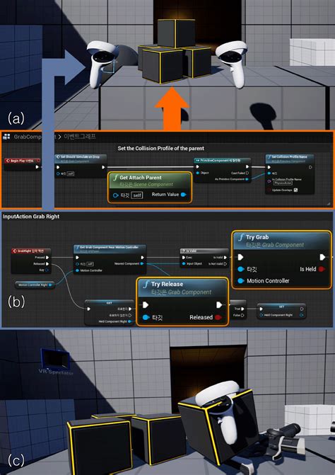 한국컴퓨터그래픽스학회 논문지 (Journal of the Korea Computer Graphics Society)