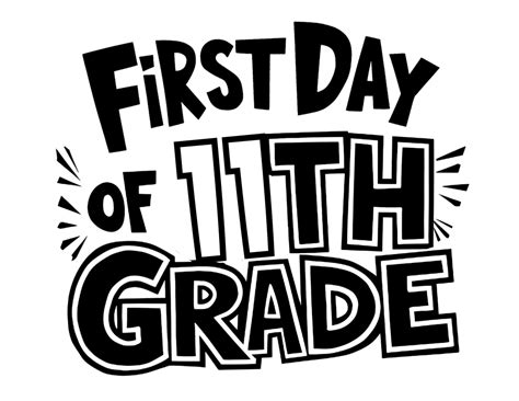 First Day of School Signs Free Printables - Our Happy Corner