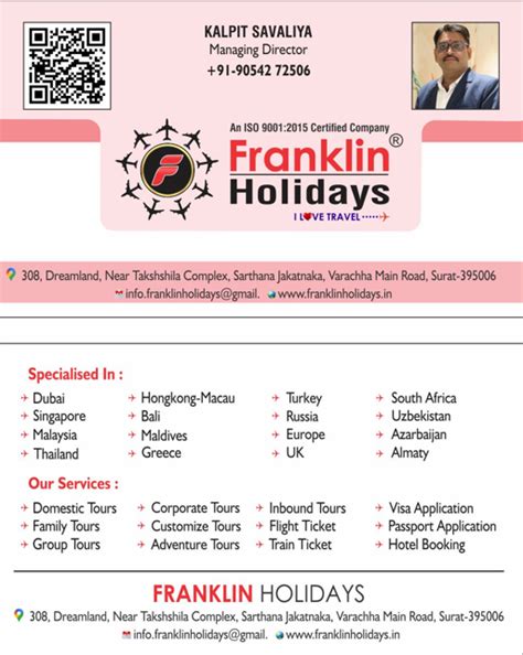 Best range of tour packages & hotel booking