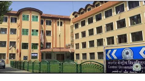Central University of Kashmir Admission, Courses Offered, Fees, Ranking ...
