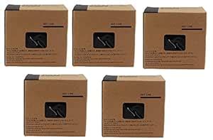 KOSH DA 24 Ink for Duplo Duplicator (Pack of 5, Black) : Amazon.in ...