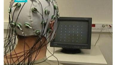This week: Dissecting the bodies control centre - France 24