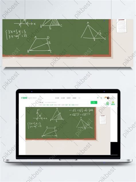 Image result for Math Class