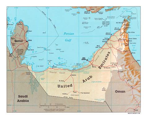 Detailed political map of UAE with relief, roads and cities - 1995 | UAE (United Arab Emirates ...