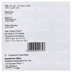 Nodosis Ds 1000 MG | Order Nodosis Ds 1000 MG Tablet Online at Truemeds