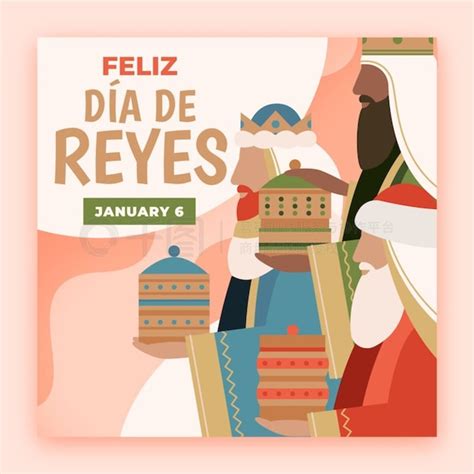 贺卡免抠元素- Flat feliz dia de reyes 贺卡模板汽车车辆卡片卡证名片-素材免费下载-626像素-ai格式-编号 ...