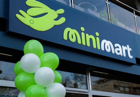 Актуално - Minimart