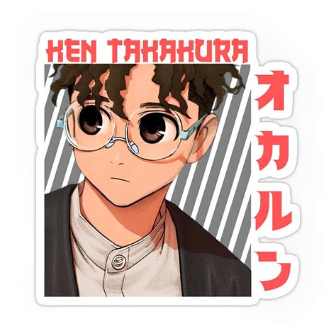 Dandadan Sticker-51 – Inkyprinty.in