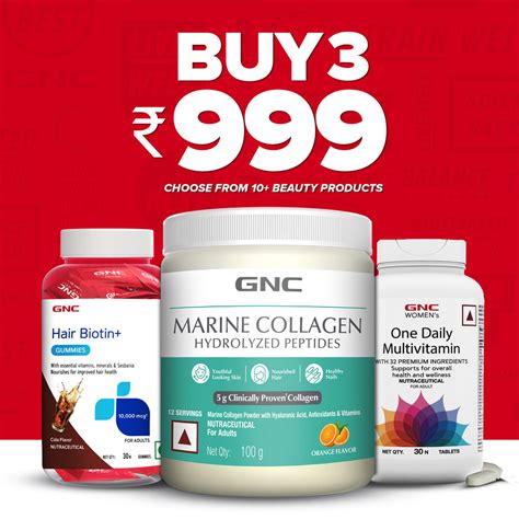 GNC: GNC India | GNC Nutrition | Buy GNC Products online - GNC India