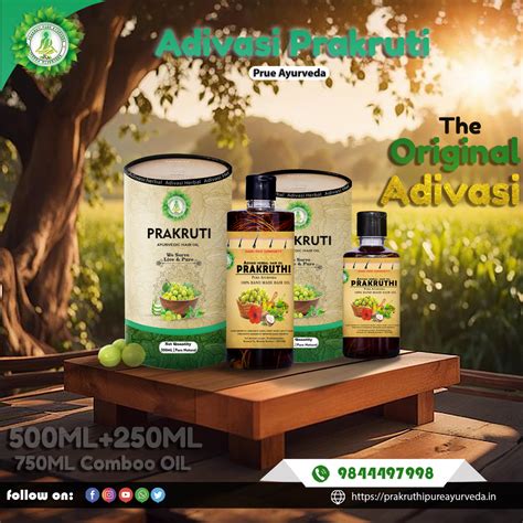 🔻500 ML Hair Oil & 250 ML Shampoo besr 3to4 month resalt packege ...