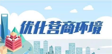 河北曲周：科技创新助力童车企业高质量发展_凤凰网视频_凤凰网