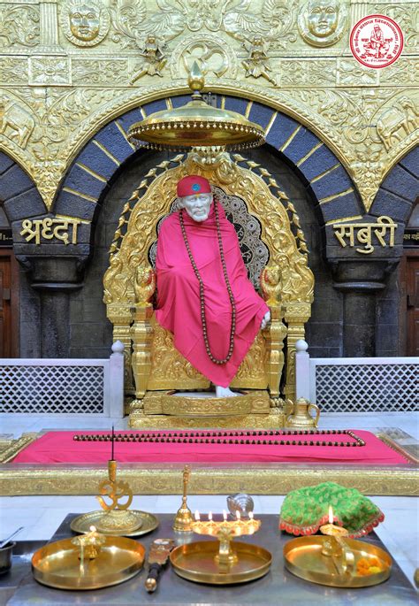 Shree Saibaba Sansthan Trust, Shirdi, Ahmednagar, Maharashtra