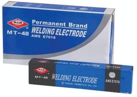 Welding Electrode Mono Carton Box Manufacturer, Supplier from Jamshedpur
