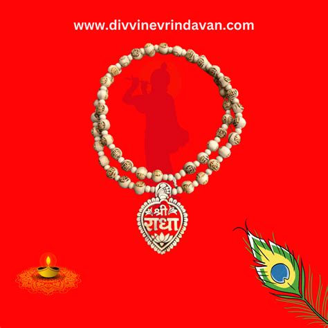 Divvine vrindavan